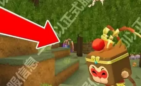 迷你世界庆典野人具体位置介绍