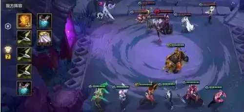 《金铲铲之战》冰霜魔女第三关怎么过