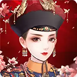 蓝颜清梦