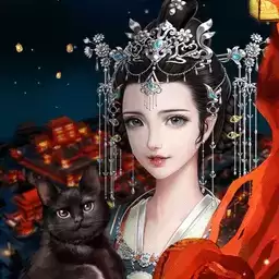 花想容