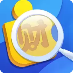 我找图特牛红包