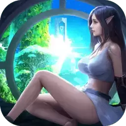 精灵盛典黎明九游