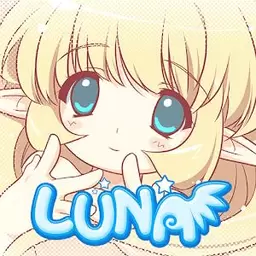 Luna