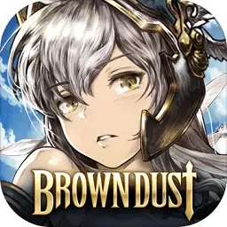 Brown Dust