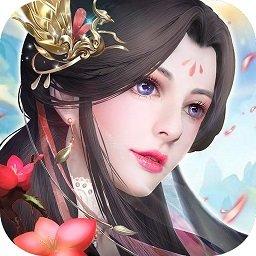 上古封神果盘