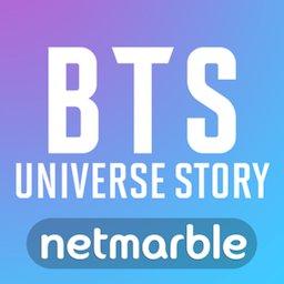 BTS Uni