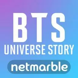 BTS Uni