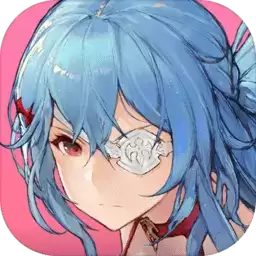 传奇骑士团