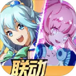 非人学园九游