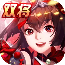 怒焰三国杀九游