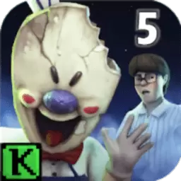 恐怖冰淇淋5试玩