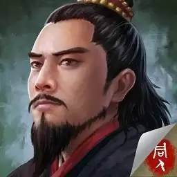 水浒宋江传