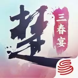 一梦江湖应用宝