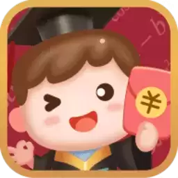 算术小