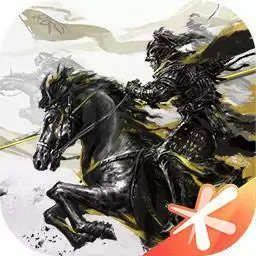 鸿图之下应用宝