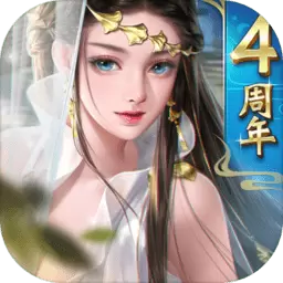 大唐无双