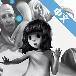 记忆之路中文