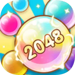 2048森林大作战