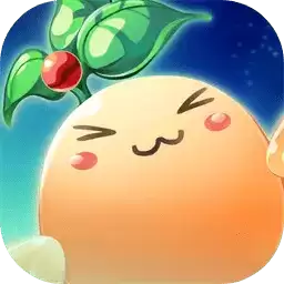 精灵不好惹