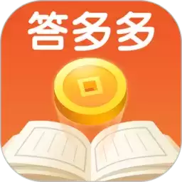 答多多猜成语