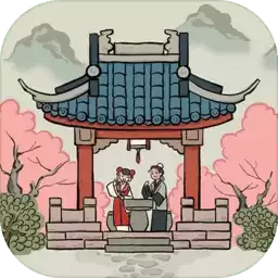 江南百景图QQ