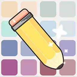 疯狂一笔画小