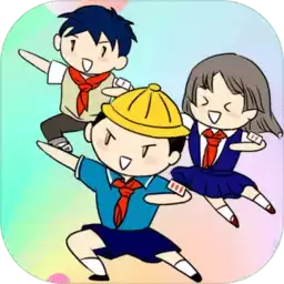 谁打的小报告