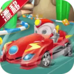 跑跑飞车