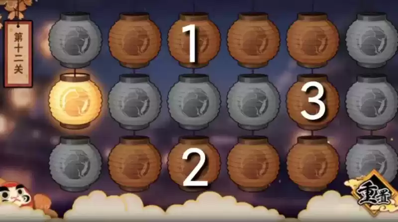 《火影忍者》手游中秋节花灯第十二关图文攻略