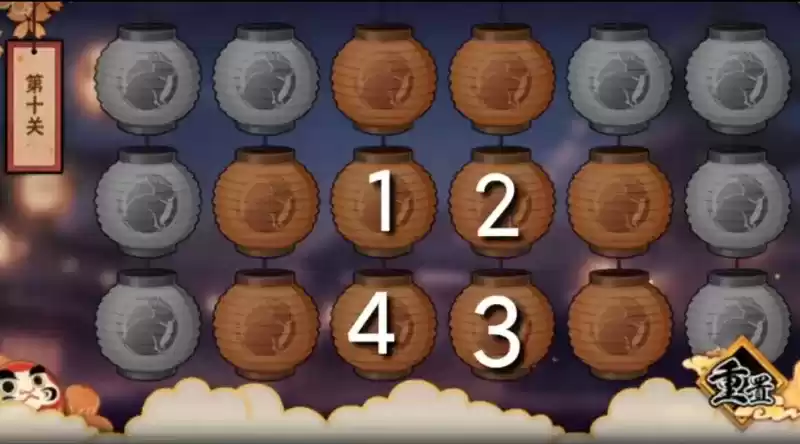 《火影忍者》手游中秋节花灯第十关图文攻略