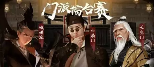 《我的侠客》9月18号口令码