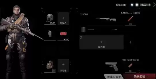 《暗区突围》配件有什么值得捡