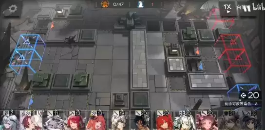 《明日方舟》9-11三星攻略