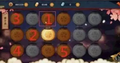 火影忍者手游花灯解谜第十关攻略：花灯解谜2021全部关卡通关攻略大全[多图]图片1