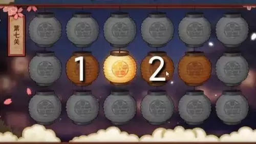 火影忍者手游花灯解谜第十关攻略：花灯解谜2021全部关卡通关攻略大全[多图]图片8