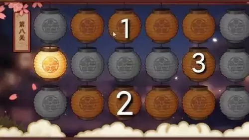 火影忍者手游花灯解谜第十关攻略：花灯解谜2021全部关卡通关攻略大全[多图]图片9