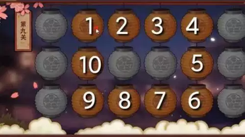 火影忍者手游花灯解谜第十关攻略：花灯解谜2021全部关卡通关攻略大全[多图]图片10