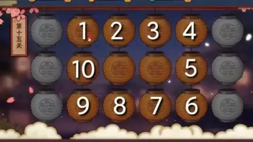 火影忍者手游花灯解谜第十关攻略：花灯解谜2021全部关卡通关攻略大全[多图]图片16