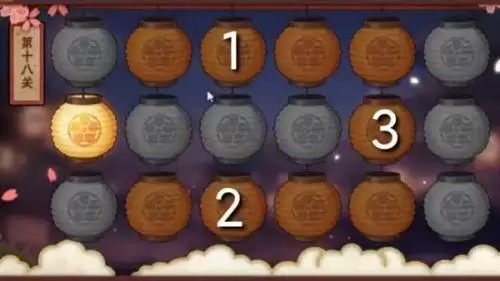 火影忍者手游花灯解谜第十关攻略：花灯解谜2021全部关卡通关攻略大全[多图]图片19