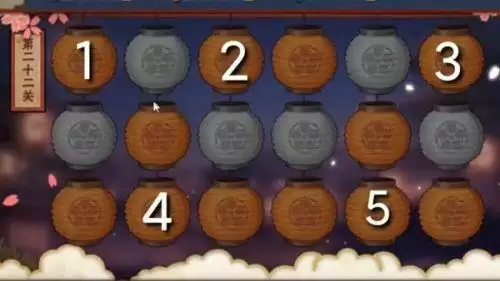 火影忍者手游花灯解谜第十关攻略：花灯解谜2021全部关卡通关攻略大全[多图]图片23