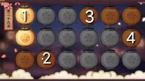 火影忍者手游花灯解谜第十关攻略：花灯解谜2021全部关卡通关攻略大全[多图]图片30