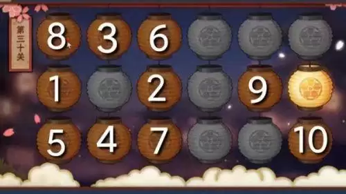 火影忍者手游花灯解谜第十关攻略：花灯解谜2021全部关卡通关攻略大全[多图]图片31