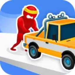 全部上车