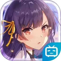 双生视界微信礼包