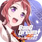 BanG Dream! 少女乐团派对