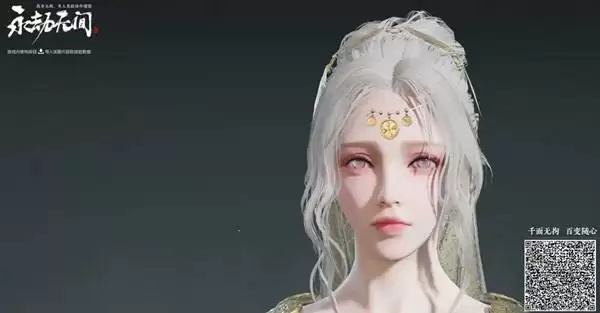 《永劫无间》崔三娘捏脸数据汇总