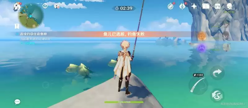《原神》零失误钓鱼皇帝任务攻略