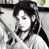 天涯寒刀行