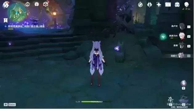 《原神》海上传送点怎么开启