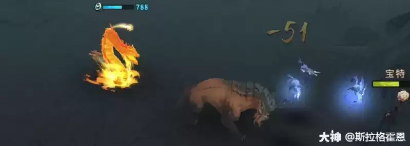 哈利波特魔法觉醒高星级蓝色禁林通用卡组搭配推荐